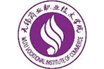 Wuxi Vocational Institute of Commerce Logo