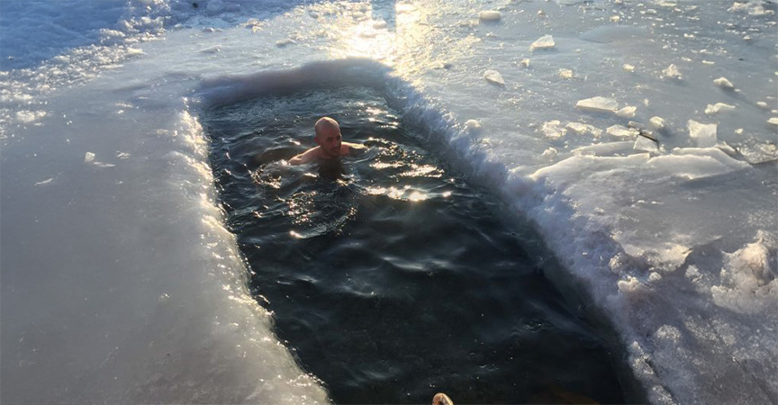 Eisloch